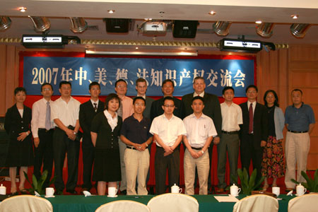 2007922113047375.jpg