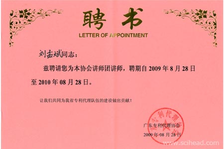 20090901104914530.jpg