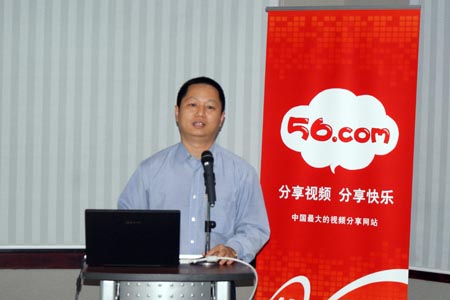 200934145849184.jpg
