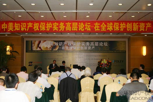 20100629171755383.jpg