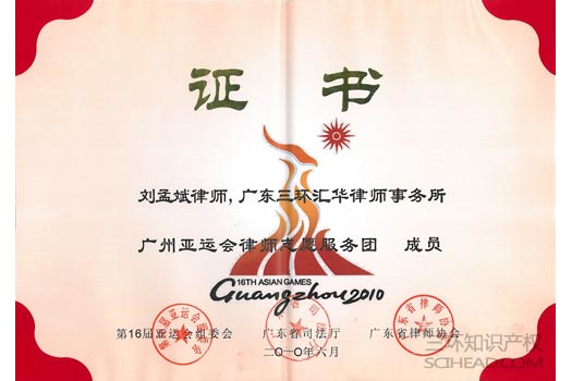 20100629180514332.jpg