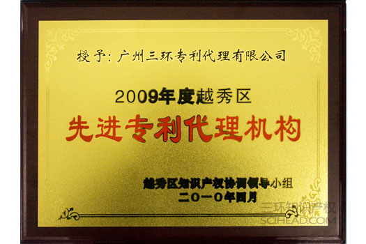 20100415105328833.jpg