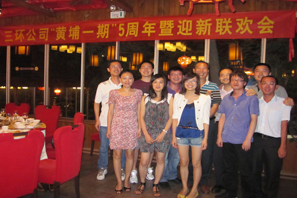 20110712173816793.jpg