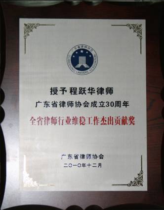 20110307104721718.jpg