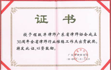 20110307104736937.jpg