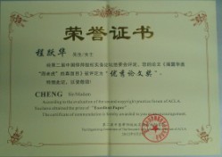 20120619090028874.jpg