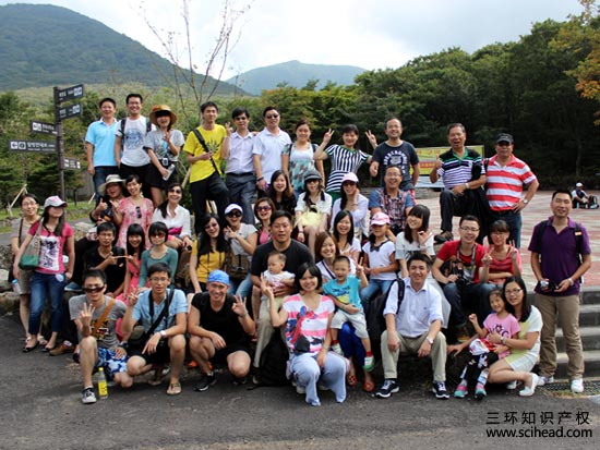 20130926144652513.jpg