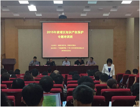 20150507105469506950.png