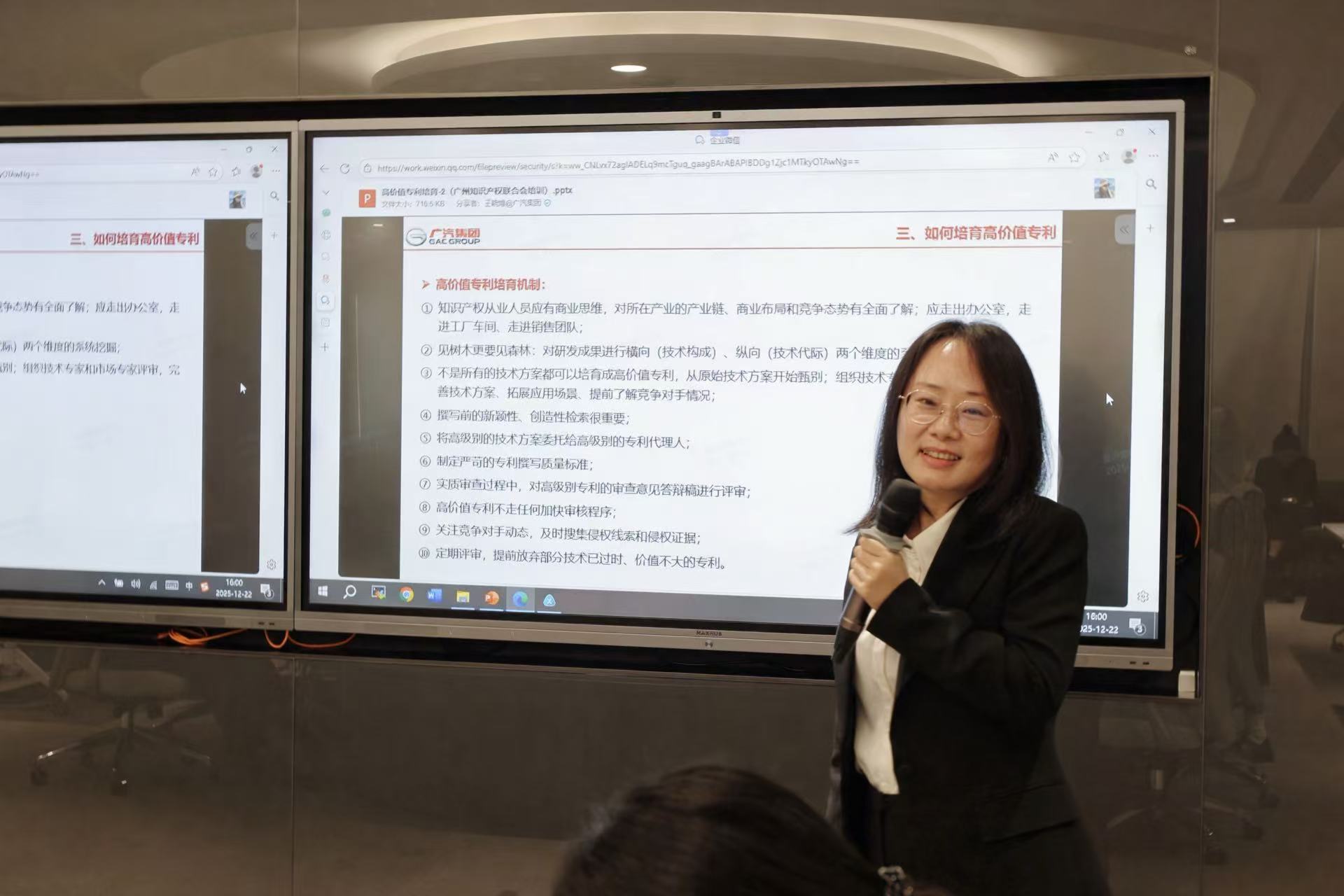王曉博.jpg 王曉博.jpg