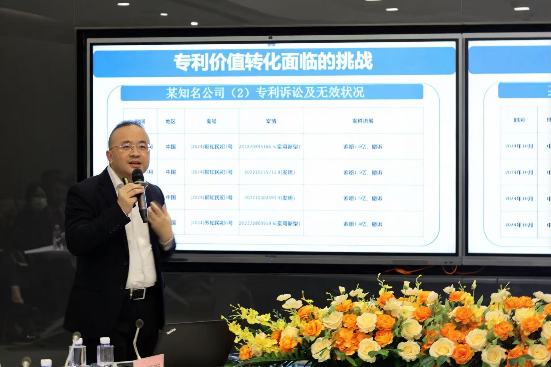 郝傳鑫.jpg 郝傳鑫.jpg